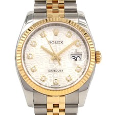 Autentico [non revisionato -